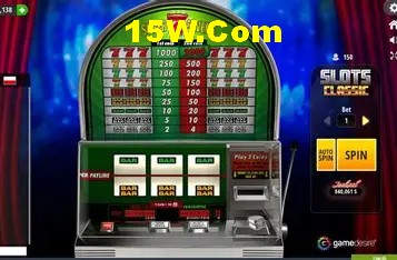 VIP Rewards System